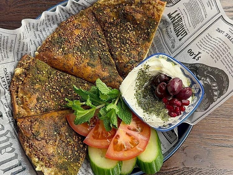 Tawook Lab Za'atar El-Jabal